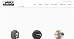 Desktop Screenshot of binshihon.com